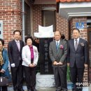 청신경로당 이미지