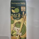 구향마트 | 태국 치앙마이에서 산 두리안맛 포키 후기 후하