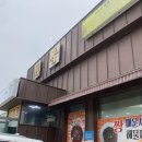 나는짜장 | 아산 중국집, 난향 아산본점 쟁반짜장과 달달한 탕수육 내돈내산 방문 후기
