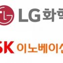 최종판결