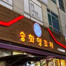 수원-0878 이미지