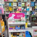 경인종로약국 이미지