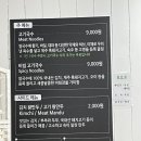 초계원고기국수