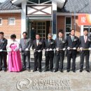 자운2리 마을회관 이미지