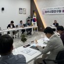 지향 이미지