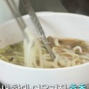 우정 칼국수&보쌈 이미지