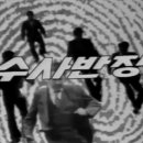 오후의 산책 이미지