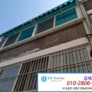경기도 수원시 권선구 여기산로 18 (서둔동) 이미지