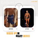 로그짐 PT 선릉점 이미지