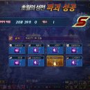 루크 이미지