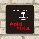더굿샵