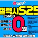 천안태평양약국 이미지