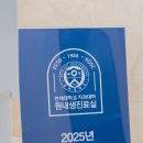 연세세이브치과의원 이미지