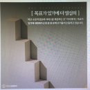 비에이성형외과의원 이미지