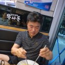 우사돈 이미지