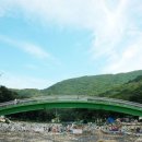 모텔겨울연가 이미지