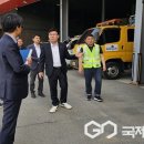 도로관리사업소북부지소 이미지