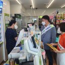 무안면행정복지센터 이미지