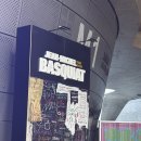 지성농장 | 서울 전시 DDP 뮤지엄 전시 관람 후기 - 장 미셸 바스키아: 과거와 미래를 잇는 상징적 기호들