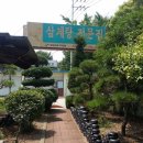 진주농원 이미지