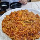 (주)고니투어 다이닝코드