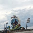 컴포즈커피삼척항점 | (내돈내산) 강원도 삼척 여행) '삼척항활어회센타 19호 명물수산' 에서 저렴하게 문어 구매한 솔직후기!