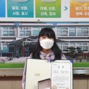 궁항초등학교 이미지
