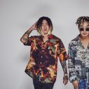 하하 카카오 검색결과