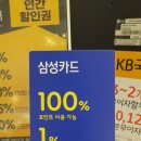 미소헤어클리닉