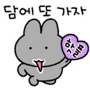 하삼동커피안산 - 안산시 단원구 연수원로 4 | 하삼동커피안산