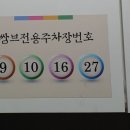 쌈브소사점 이미지