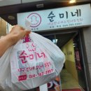순미네대구반고개무침회외도점 이미지