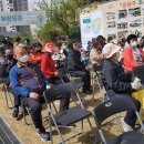 제1 농장 이미지