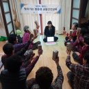 명호경로당 이미지