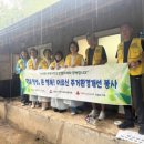 행복집수리 이미지