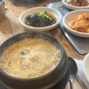 바로나약국 다이닝코드