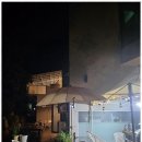 뮤즈 펜션 이미지