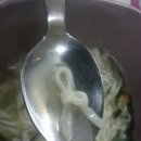 한복남칼국수 네이버블로그