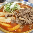 청년다방화성남양점