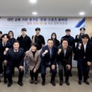 문화스포츠