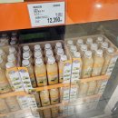 코스트코 천안점 이미지