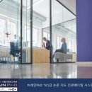 스탠더드교육연구 이미지