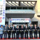 노인복지관남부분관 이미지