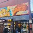 인형의 거리(호랑이 | 구룡포 호랑이 바나나 글라세 맛 추천, 보관, 내돈내산 후기