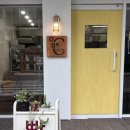 제주 시내 빵집 소금빵 빵지순례 &lt;섭씨제주&gt;