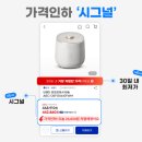 싸다 이미지