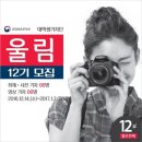 울림디자인 이미지