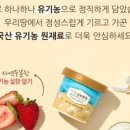 카페상하목장 이미지