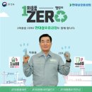 신현대자원