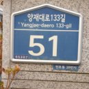 용명1-5